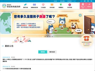 myflixer.ks|ks familyedu moe gov tw.